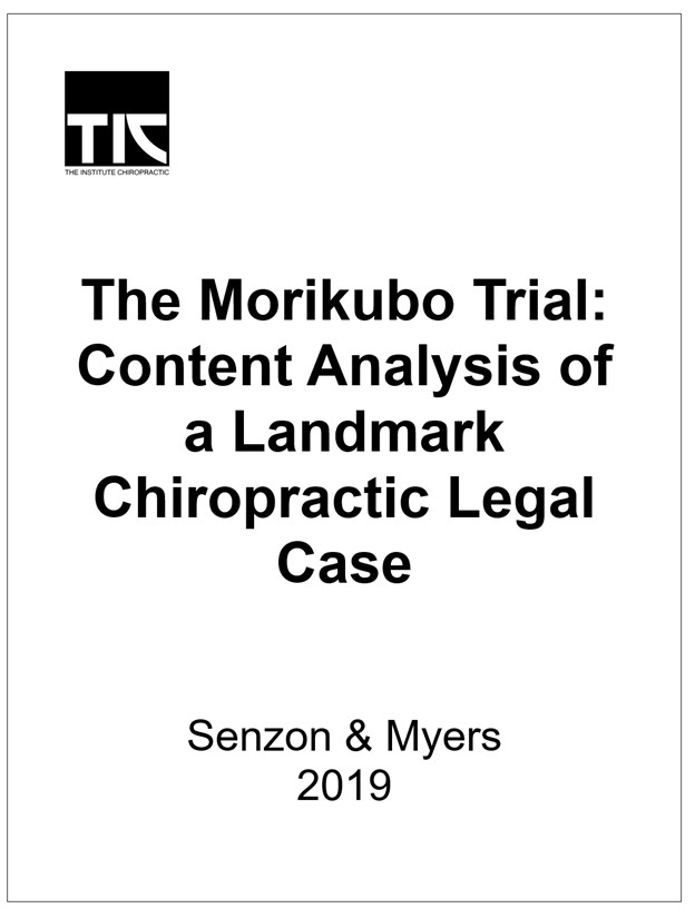 The Morikubo Trial