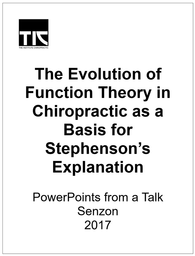 The Evolution of Function Theory